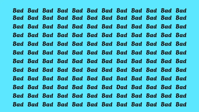 optical-illusion-eye-test-1769020234160